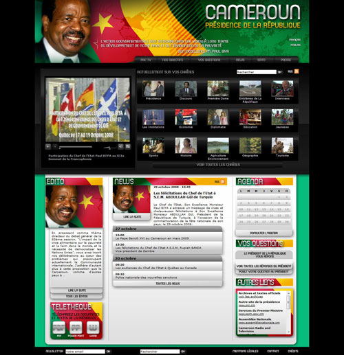 Site internet : Le site de la présidence du Cameroun classé 8e d’Afrique PRC